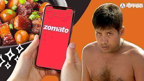 Zomato Kachra Campaign