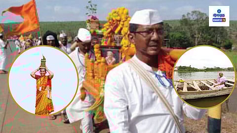 Ashadhi Ekadashi 2023