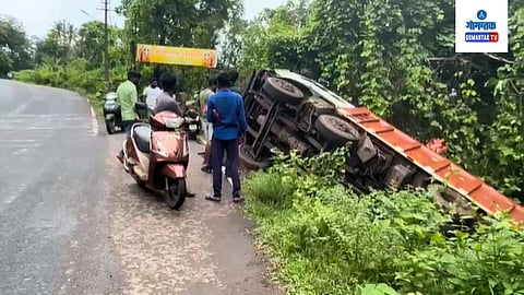 Goa Accident