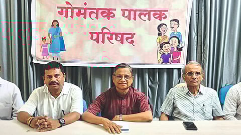 गोमंतक पालक परिषद