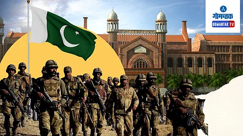 Lahore High Court