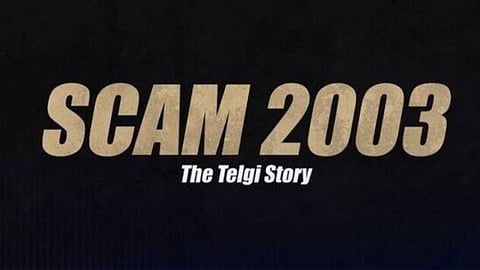 Scam 2003