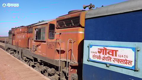 goa sampark kranti express missed