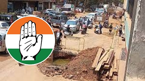 Goa Congress on Smart City Work Panaji