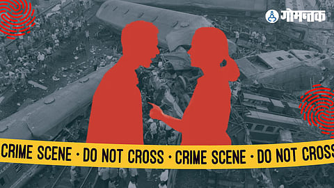 Odisha Train Tragedy