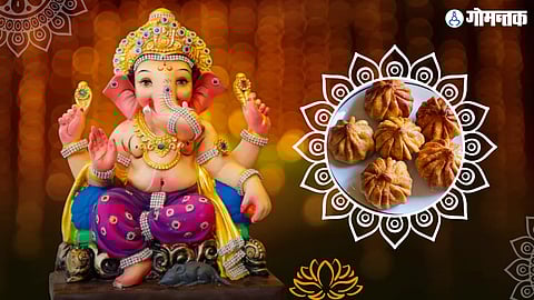 Sankasti Chaturthi