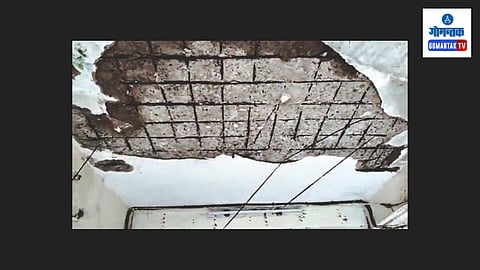 Vasco School Accident