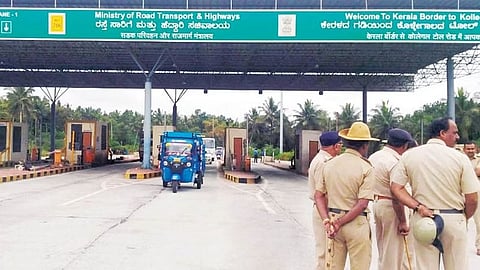 Ganebail toll plaza NH-748
