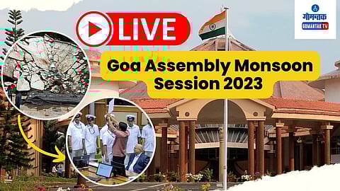 Goa Assembly Monsoon Session 2023 Live Update