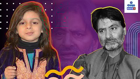 India- Pakistan Fight Over POK