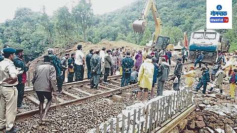 Kokan Railway