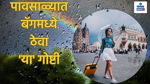 Monsoon Travel Tips