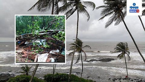 Goa Monsoon Update 2023