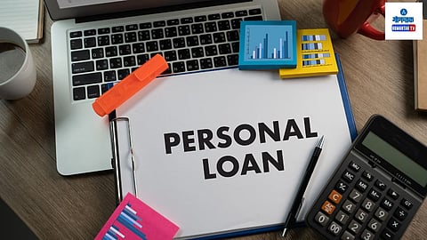 Personal Loan