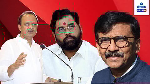 Maharashtra Politics