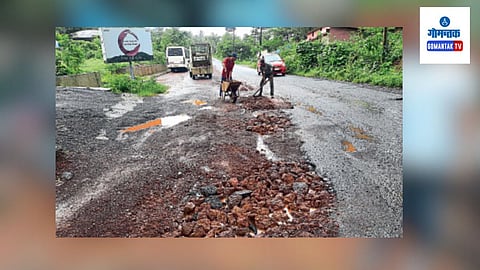 Mapusa News