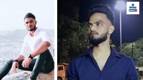 Youth Drowned in Goa