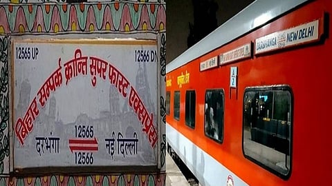 Sampark Kranti Express