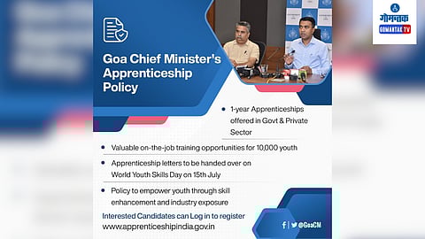 CM Apprenticeship Policy