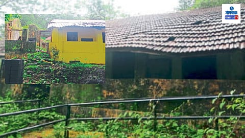 Canacona Government School