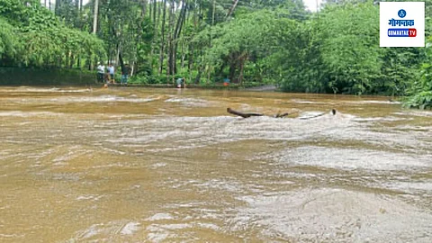 Goan Monsoon 2023