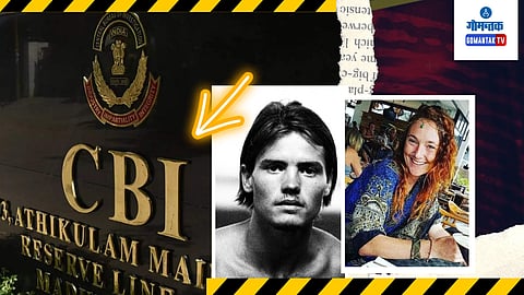 Foreigners Died Suspiciously In Goa