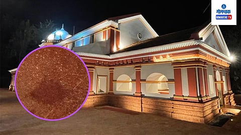 Saptakoteshwat Temple Leakage: