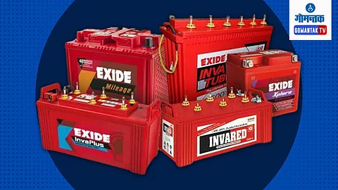 Inverter Battery