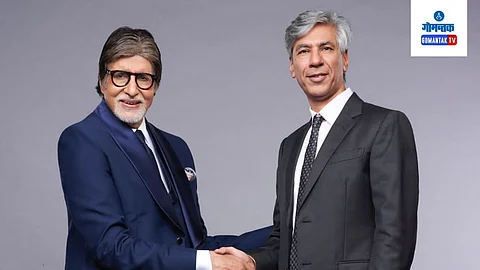 Amitabh Bachchan
