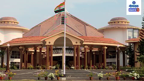 Goa Monsoon Assembly Session 2023