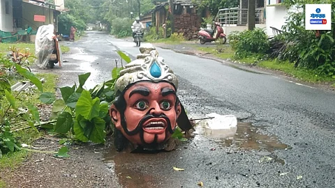 Usgao-Ganjem Road