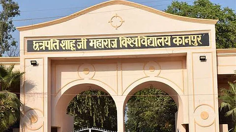 Chhatrapati Shahuji Maharaj College