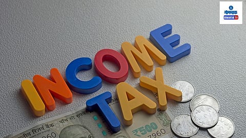 Income Tax Day 2023: