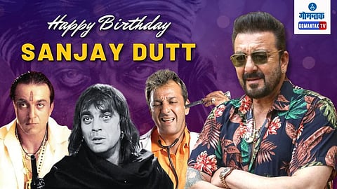 HBD Sanjay Dutt