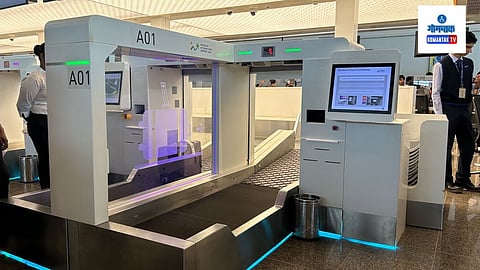 self-baggage drop feature at Manohar International Airport