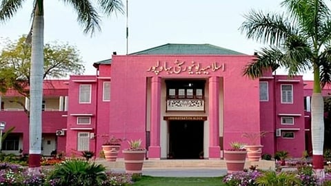 Islamia University Sex Scandal