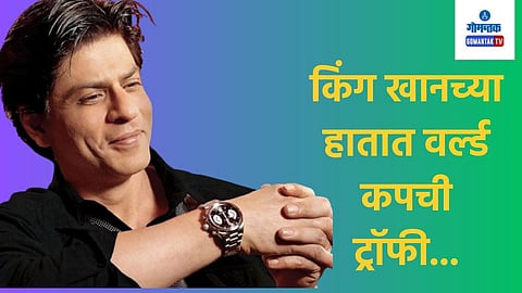 Shahrukh Khan Viral Photo