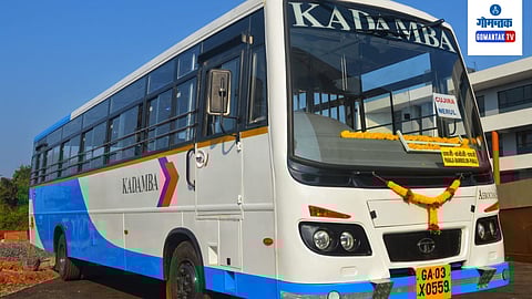 CM Manohar Parrikar : सातव्या वेतन आयोगापासून ‘कदंब’ वंचित