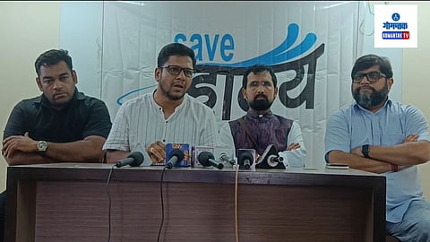 save mhadei save goa