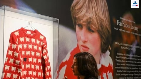 Princess Diana's Iconic Sweater