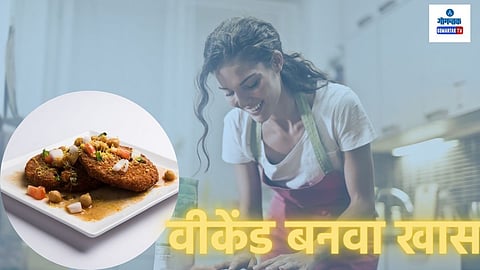 Morning Breakfast Recipe