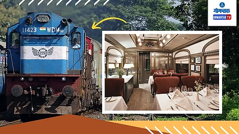 Konkan Railway
