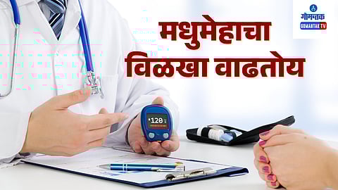 Increase in Diabetic Patients