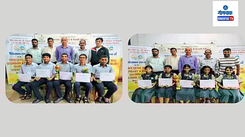 State Chess Competition