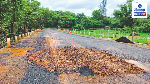 Road