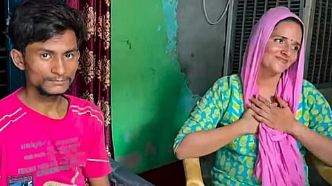 Seema Haider
