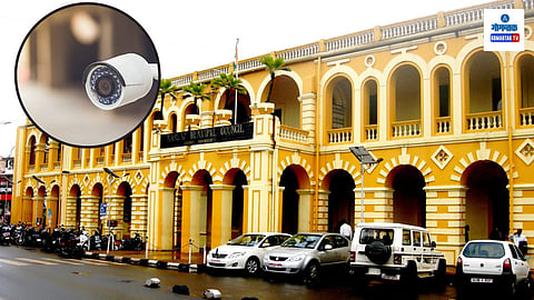 Margao Palika