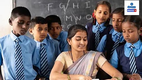 New Education Policy