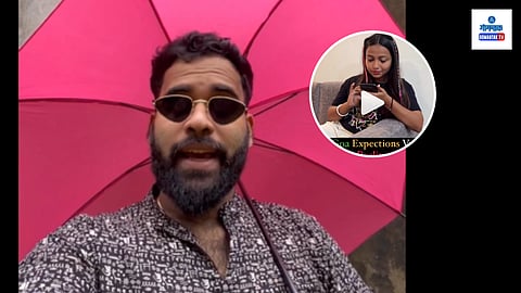 Instagram Viral Video