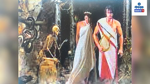 Greece composer orpheus